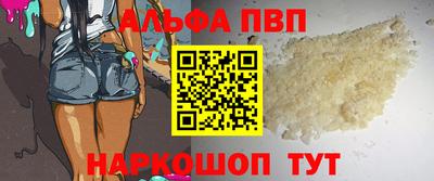 стаф Свободный