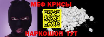 стаф Свободный
