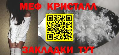 прущие грибы Северобайкальск