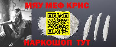 стаф Свободный
