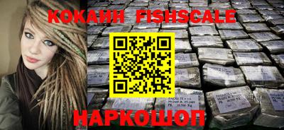 прущие грибы Северобайкальск