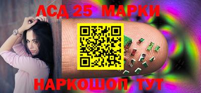 прущие грибы Северобайкальск