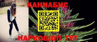 стаф Свободный