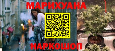 стаф Свободный