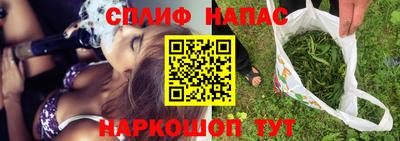 стаф Свободный