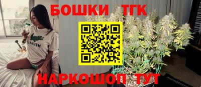 соль ск Севастополь