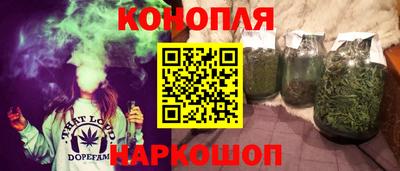 соль ск Севастополь