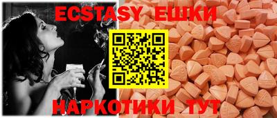 стаф Свободный