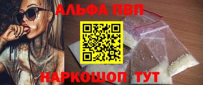 стаф Свободный