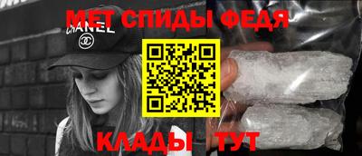 стаф Свободный