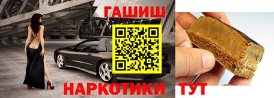 соль ск Севастополь