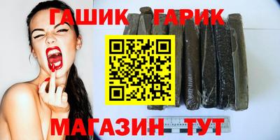 стаф Свободный
