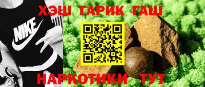 стаф Свободный