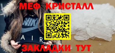 стаф Свободный